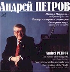 Andrei Petrov - Master i Margarita