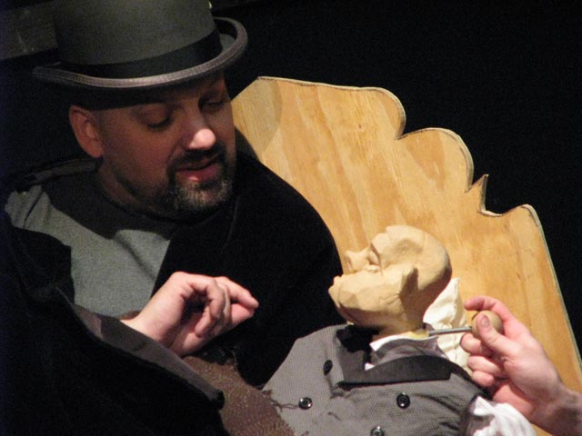 MUM Puppet Theatre (2008)
