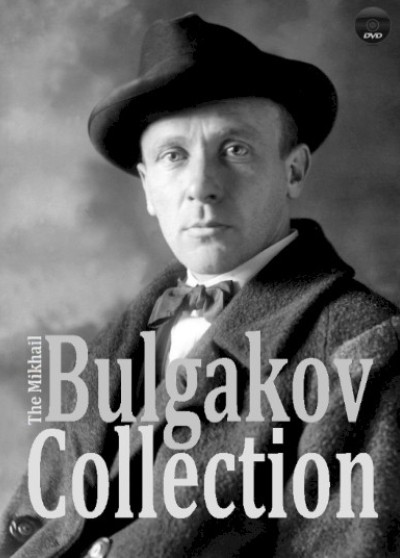 The Bulgakov Collection