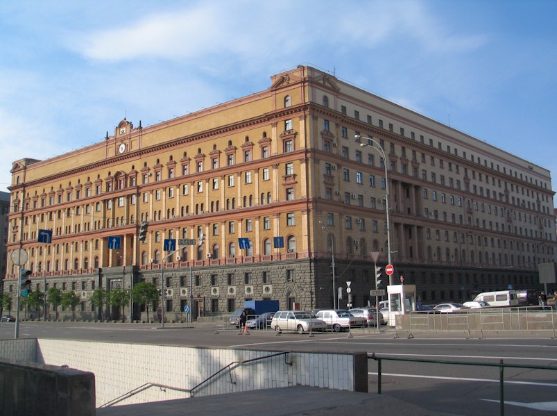Le bâtiment notoire sur le square Loubianka