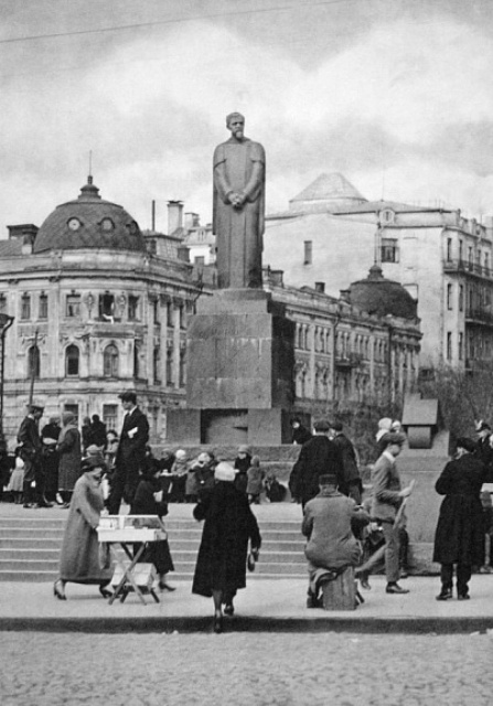 The statue of Timiriazev