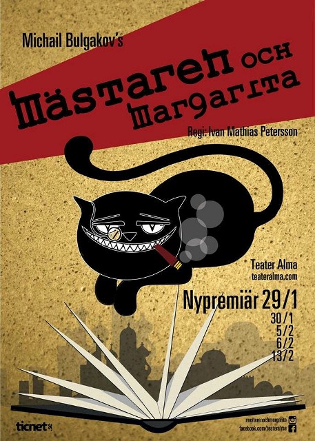 Teater Alma, Stockholm