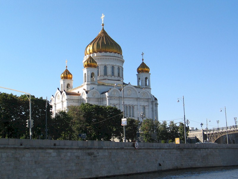 The Cathedral of Christ the Saviour