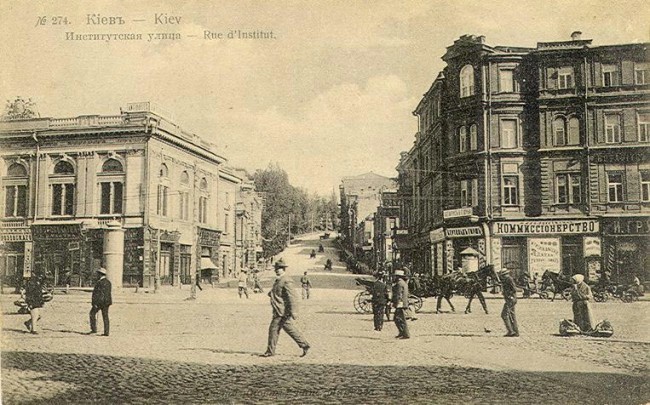 Rue de l'Institut