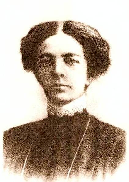 Ekaterina Dmitrievna Kouskova