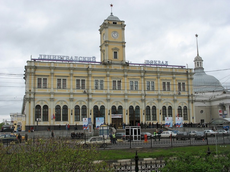 Ленинградский вокзал