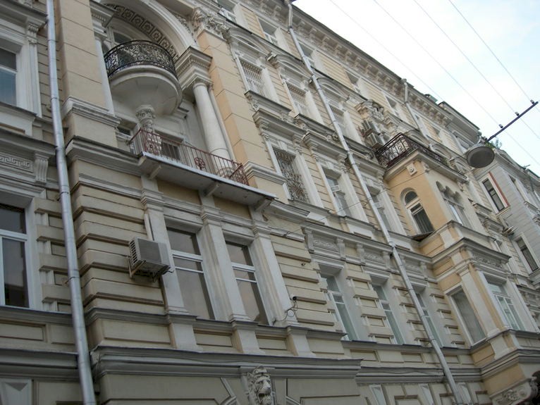 La maison des Liamins