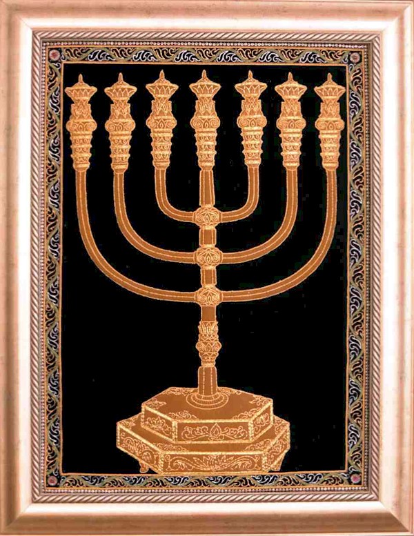 Un menorah