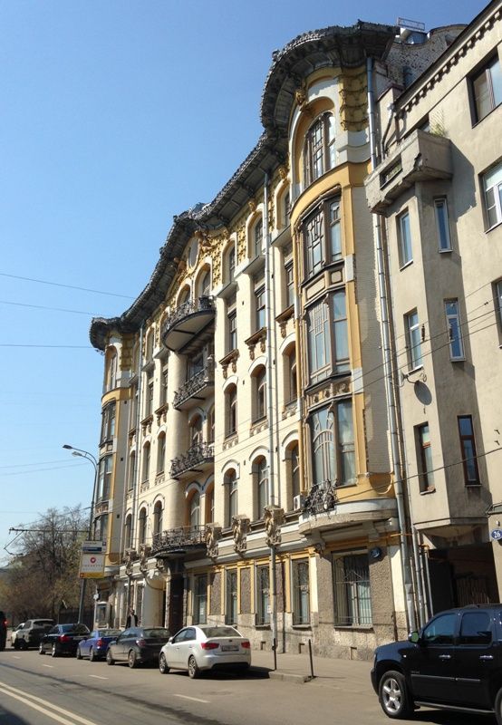 Pretchistenka oulitsa