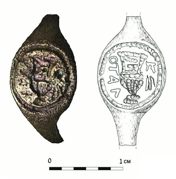 De ring van Pilatus