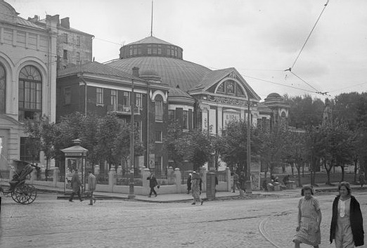 The Moscow Music Hall