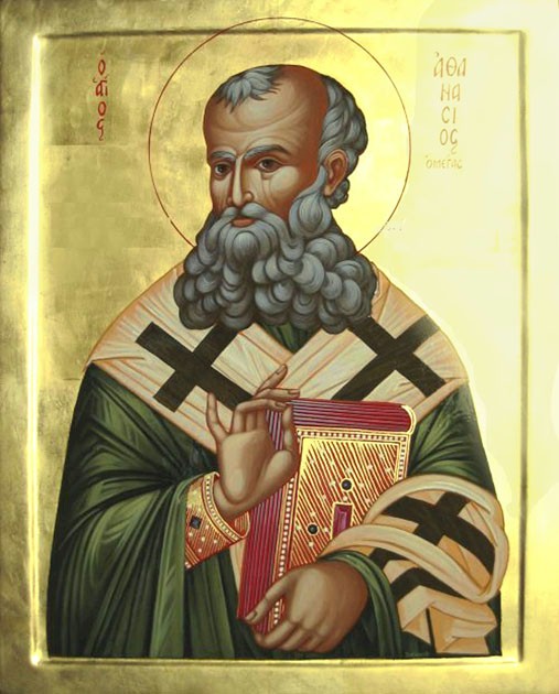 Александрийской Афанасий
