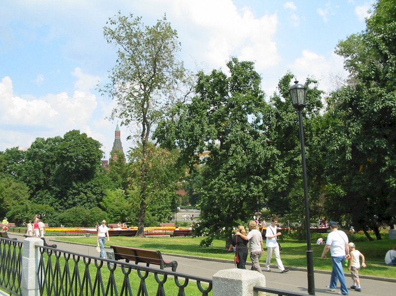 Le Jardin d’Alexandre