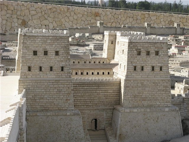 The Antonia Tower