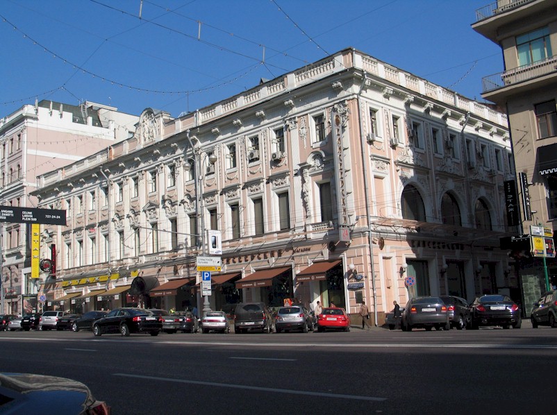 Yeliseyev's Emporium in Moscow