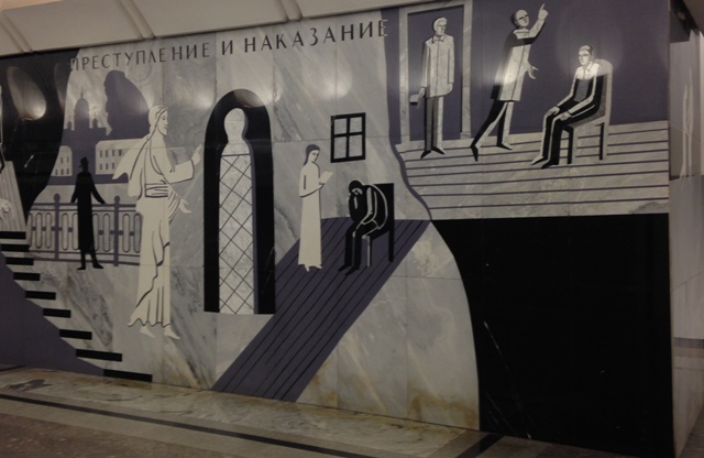 La station Dostoïevski