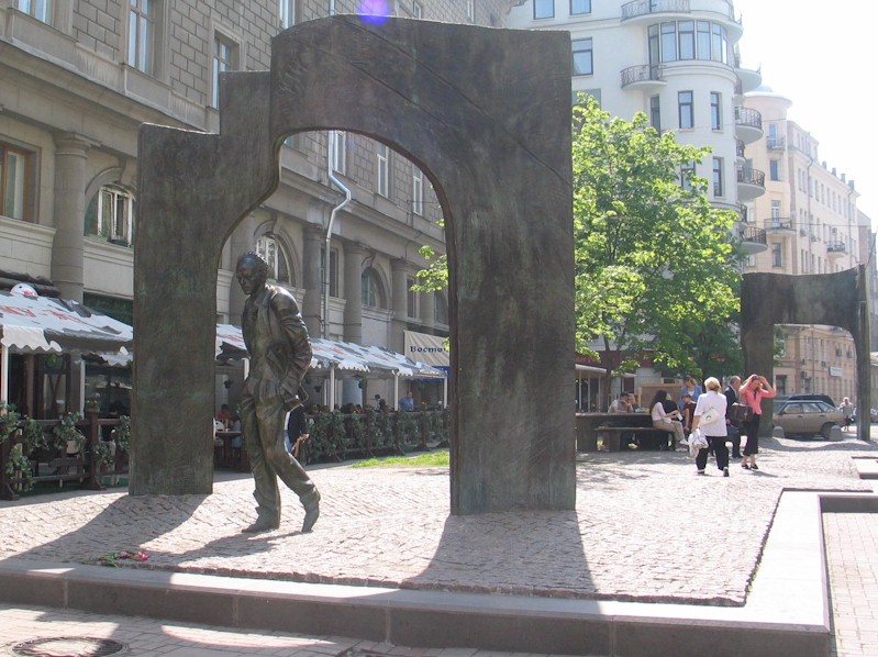 Monument for Bulat Okudzhava