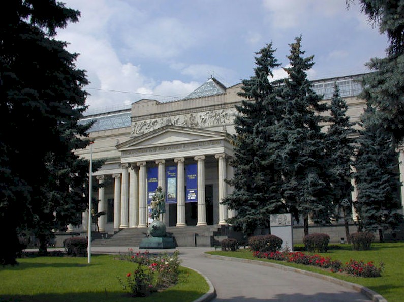 Le musée Pouchkine
