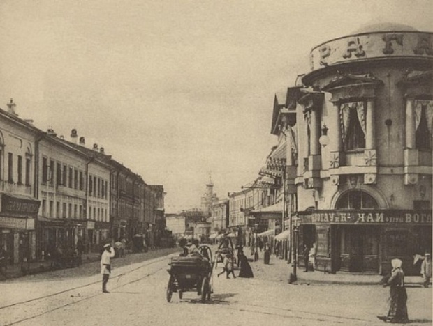Le restaurant Praga