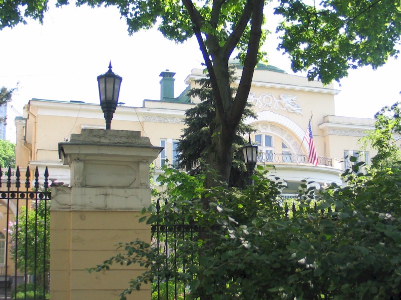 The Spaso house