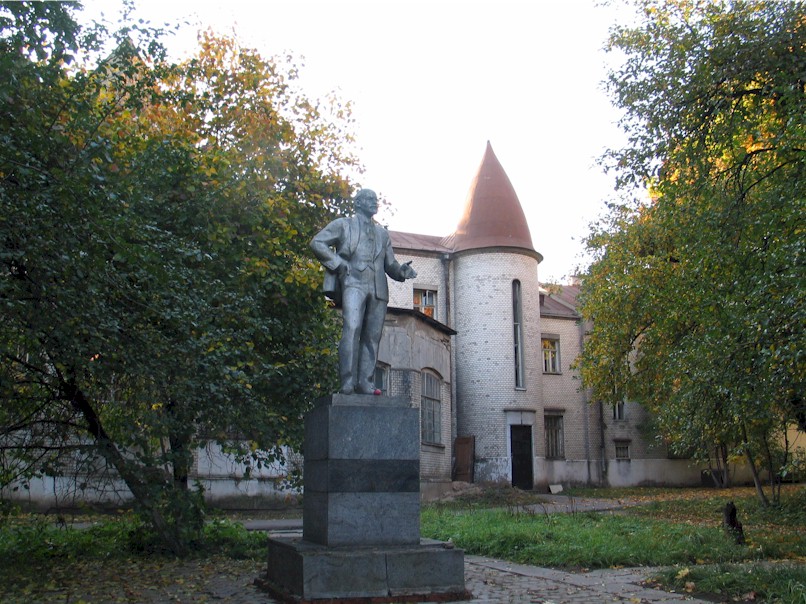 L'hôpital de ville no. 1 de Khimki