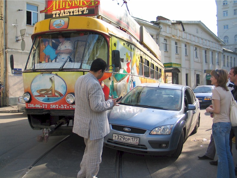Tramway Annushka
