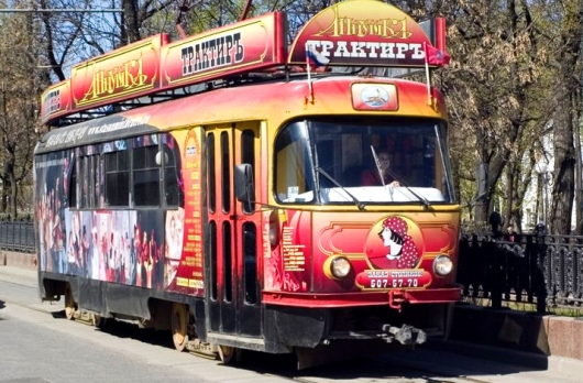 Tramway Annushka