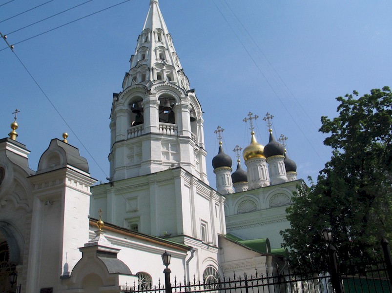 Church of the Saviour