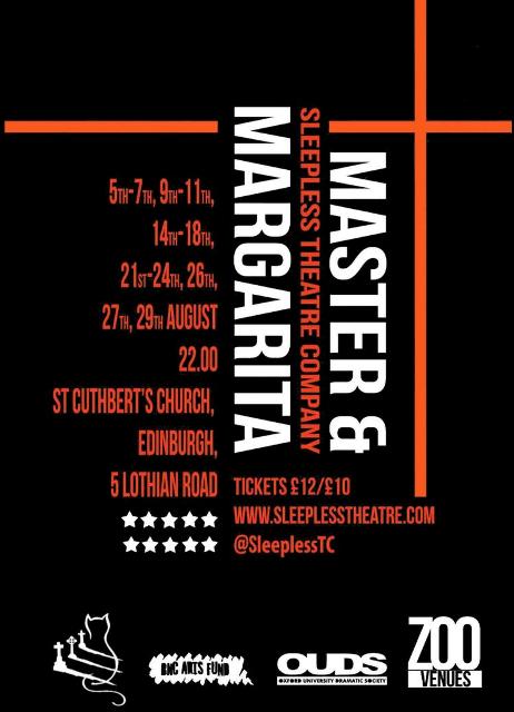 Sleepless Theatre Company