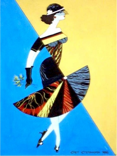 Svetlana Borsjtsjenko