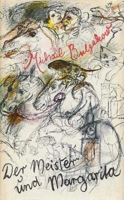 Covers in German