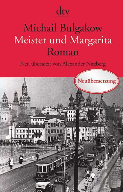 Covers in German