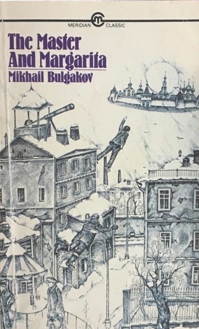 Covers in English