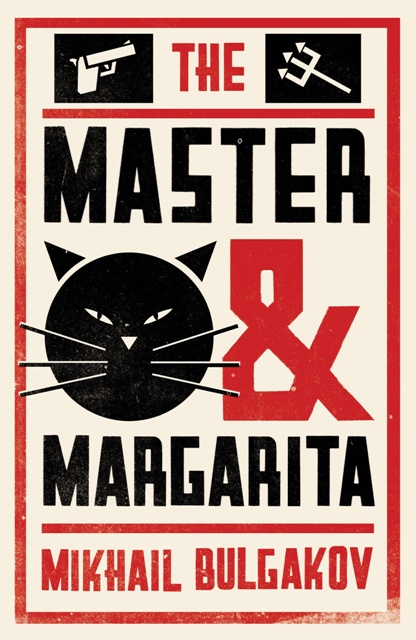 Covers in English