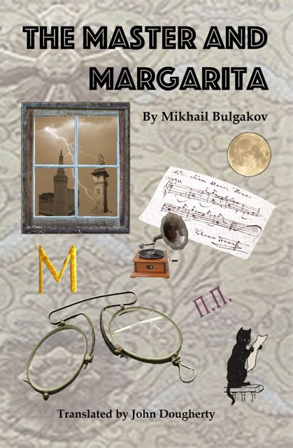 Covers in English
