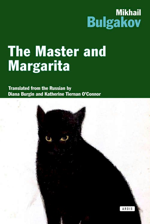 Covers in English