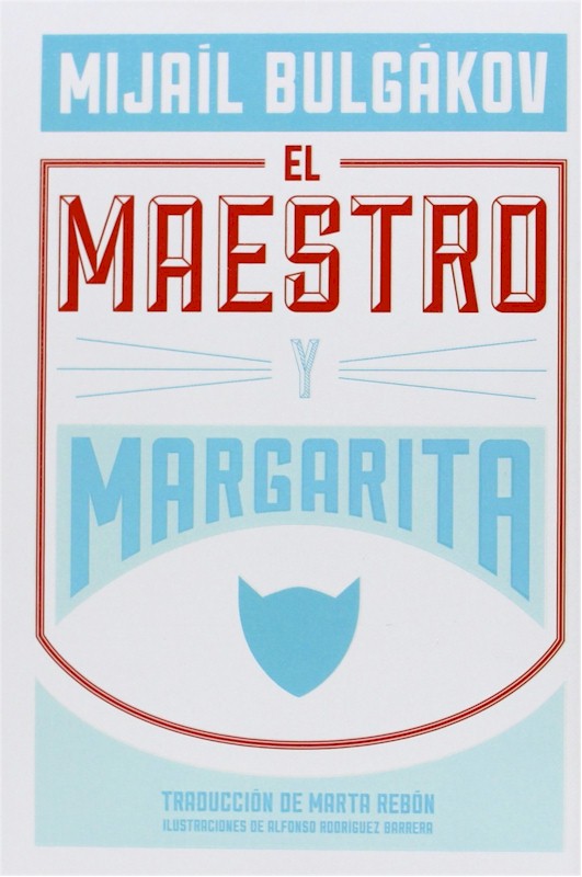 Covers in Spanish