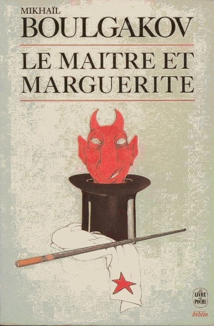 Covers in French