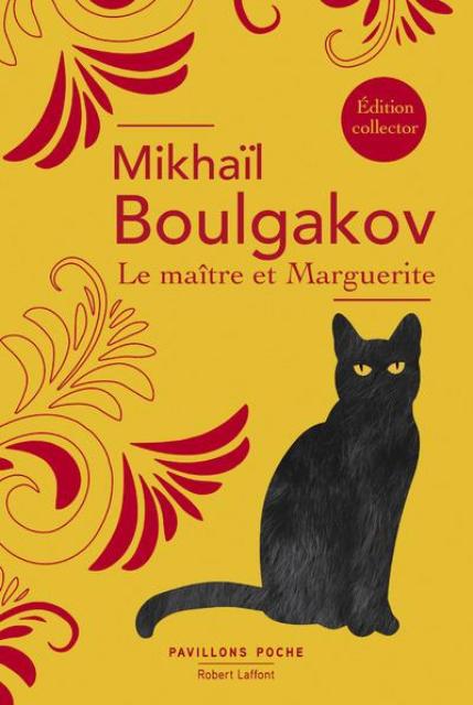 Covers in French