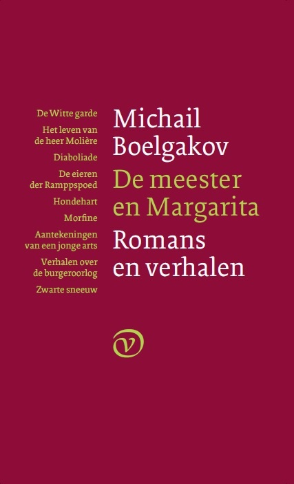 Covers in Dutch