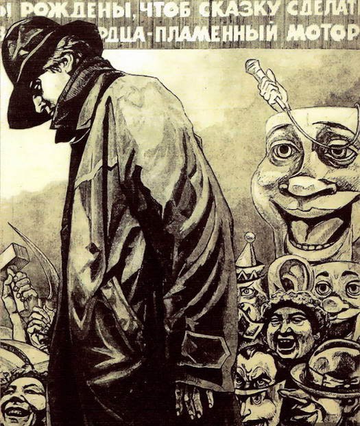 Viktor Jefimenko