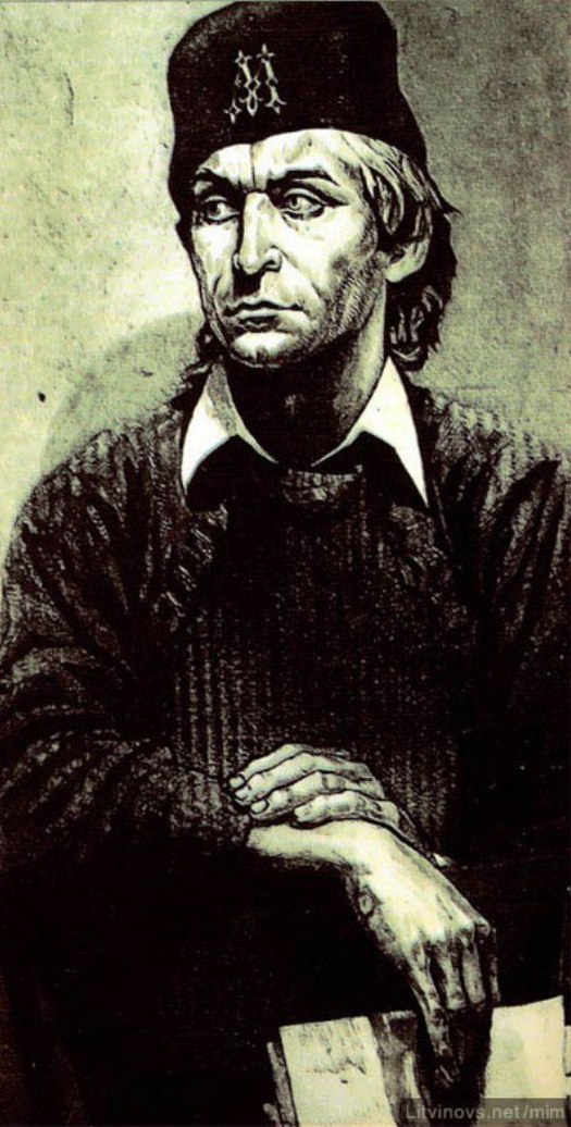 Viktor Jefimenko