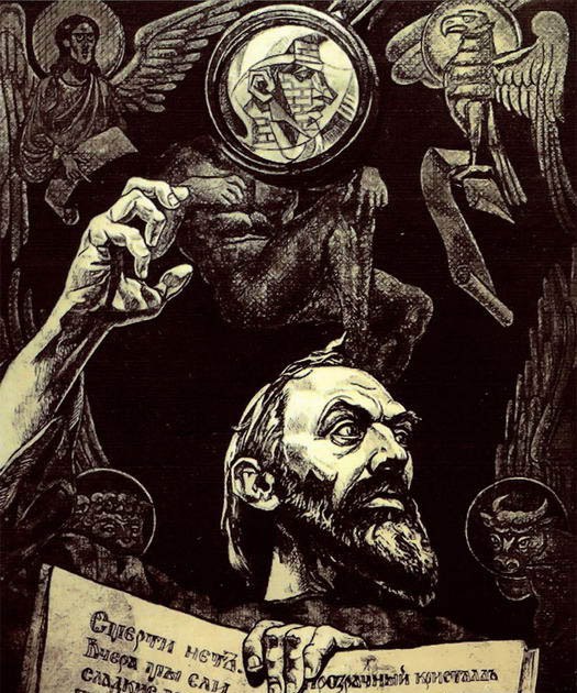 Viktor Jefimenko
