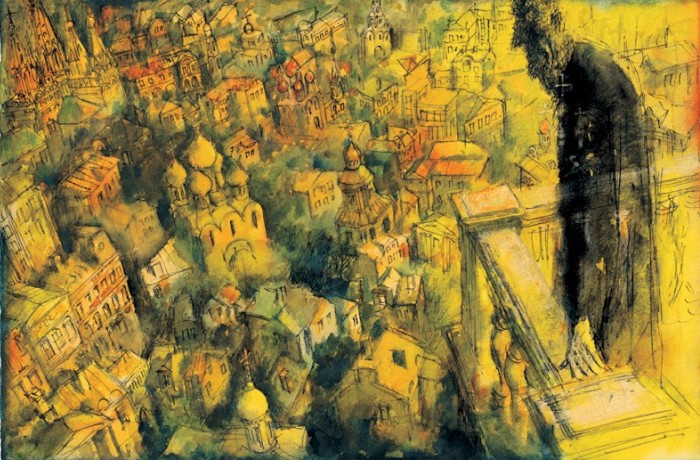 Gennadi Kalinovski