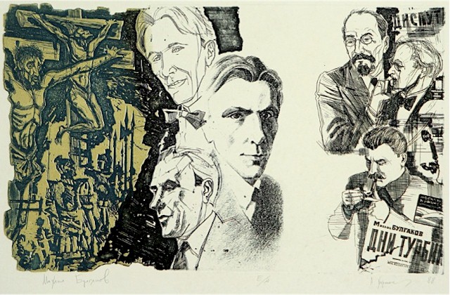 Andrej Charsjak