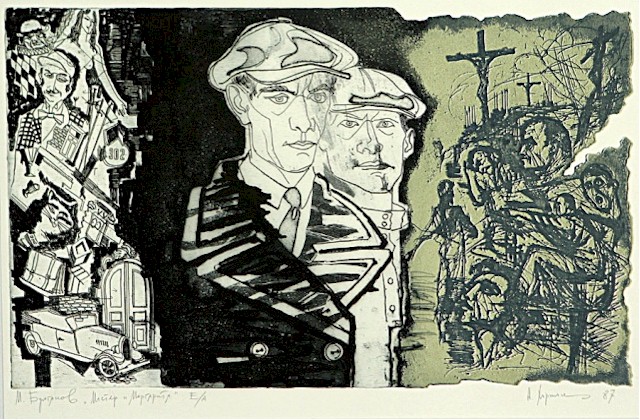 Andrej Charsjak