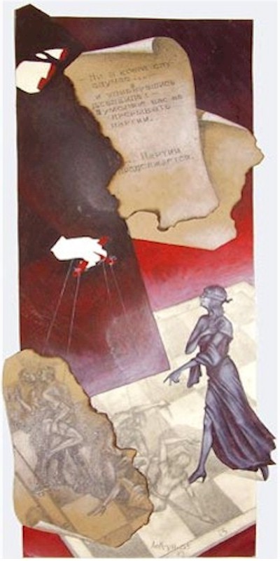 Leonid Kovtoen