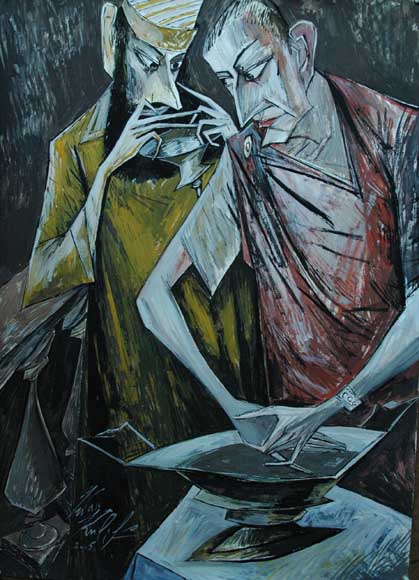 Ivan Kulik