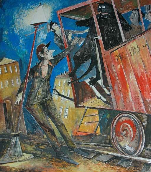 Ivan Kulik