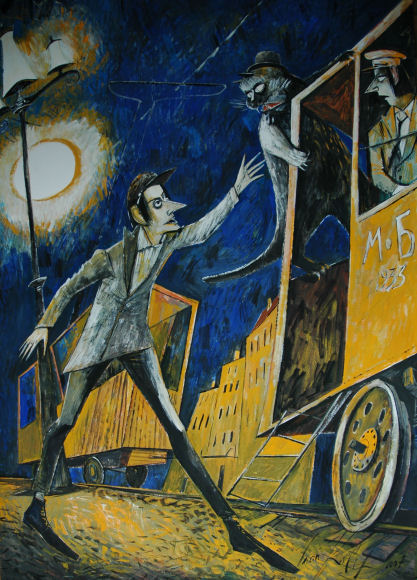 Ivan Kulik